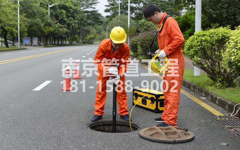 220麒麟市政管道检测