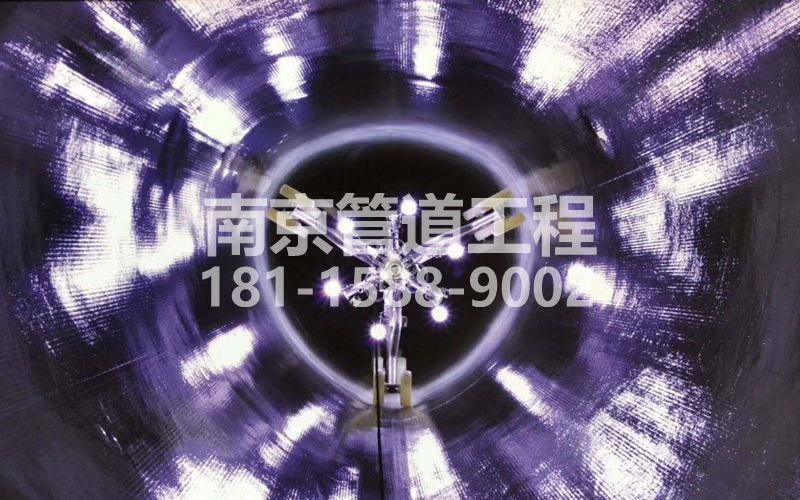 225麒麟管道修复