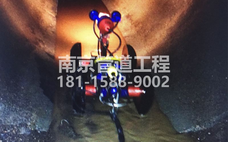 224麒麟管道机器人检测