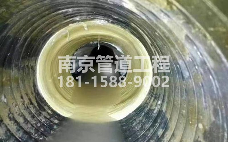 226麒麟树脂修复