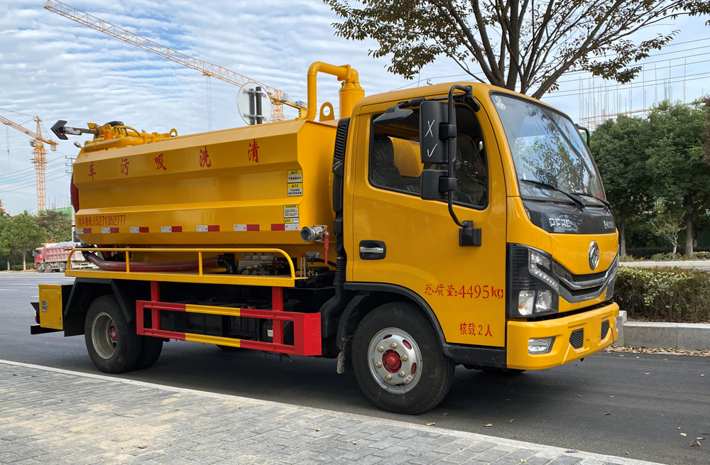 282麒麟清洗吸污车