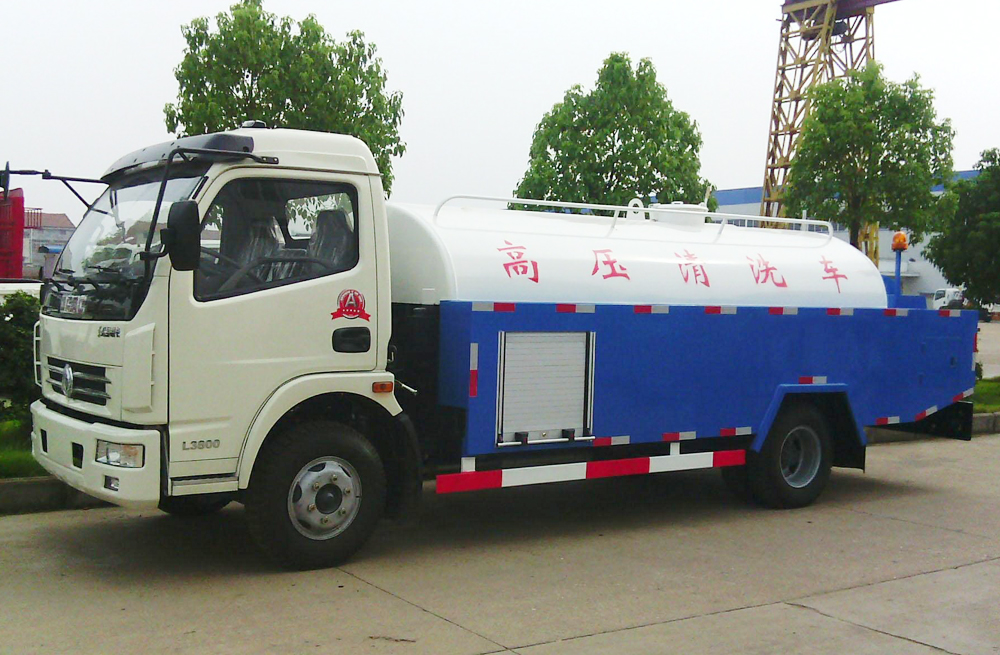 280麒麟管道高压清洗车