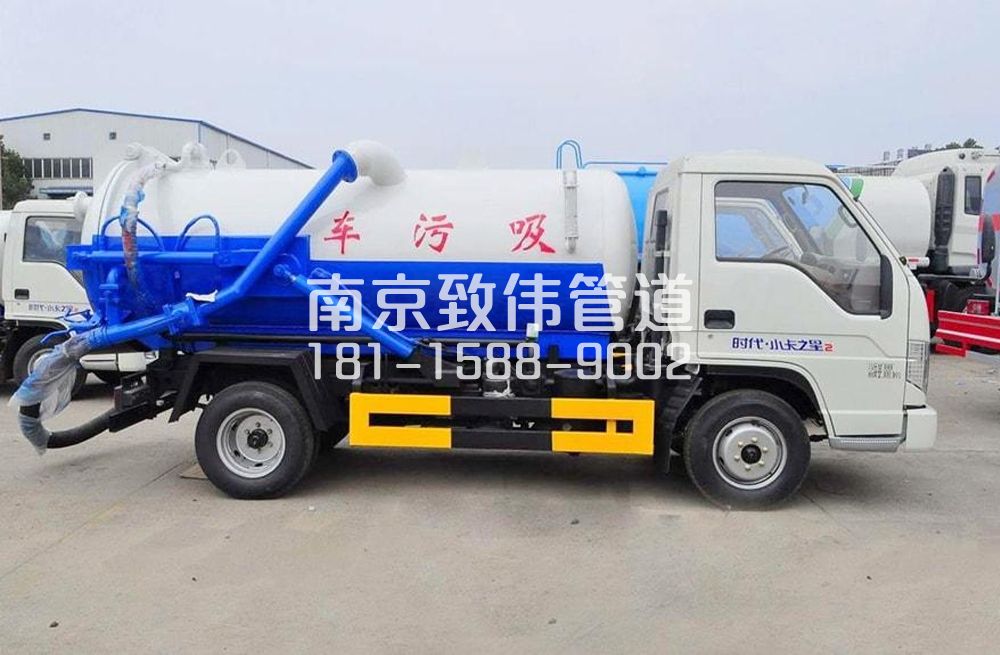318麒麟地下室吸污车