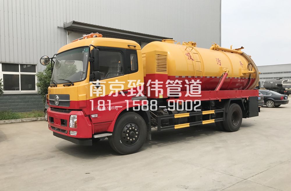 341麒麟天龙吸污车12方