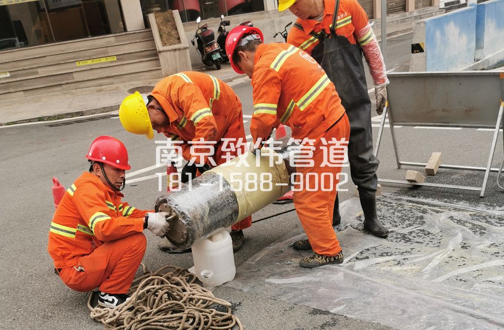 339麒麟管道修复