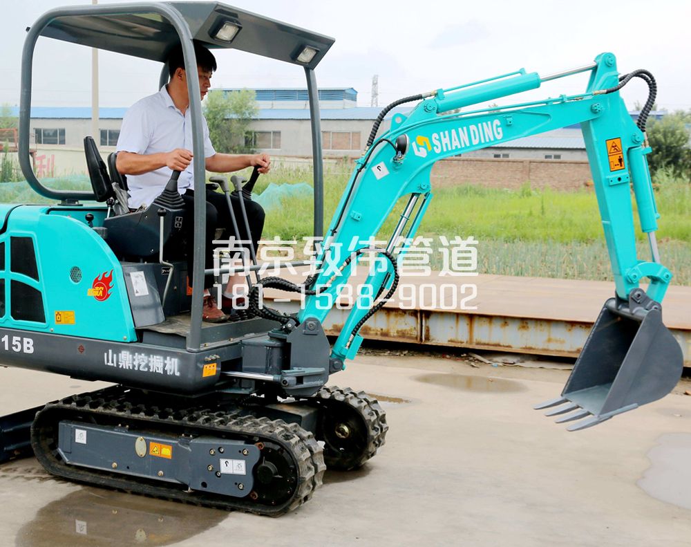 350麒麟小型挖机