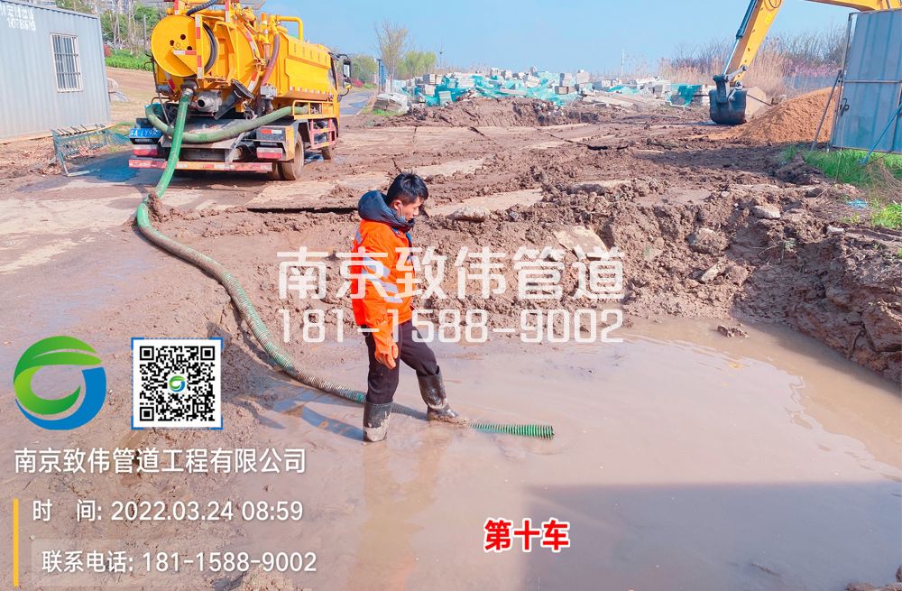 361麒麟工地泥浆清运