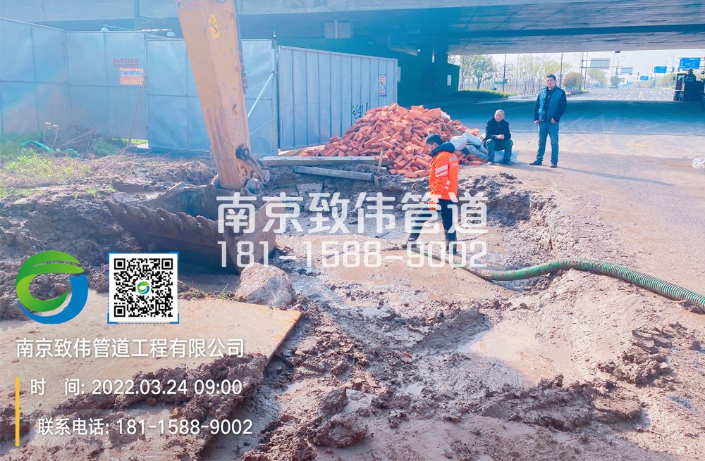 362麒麟泥浆清理