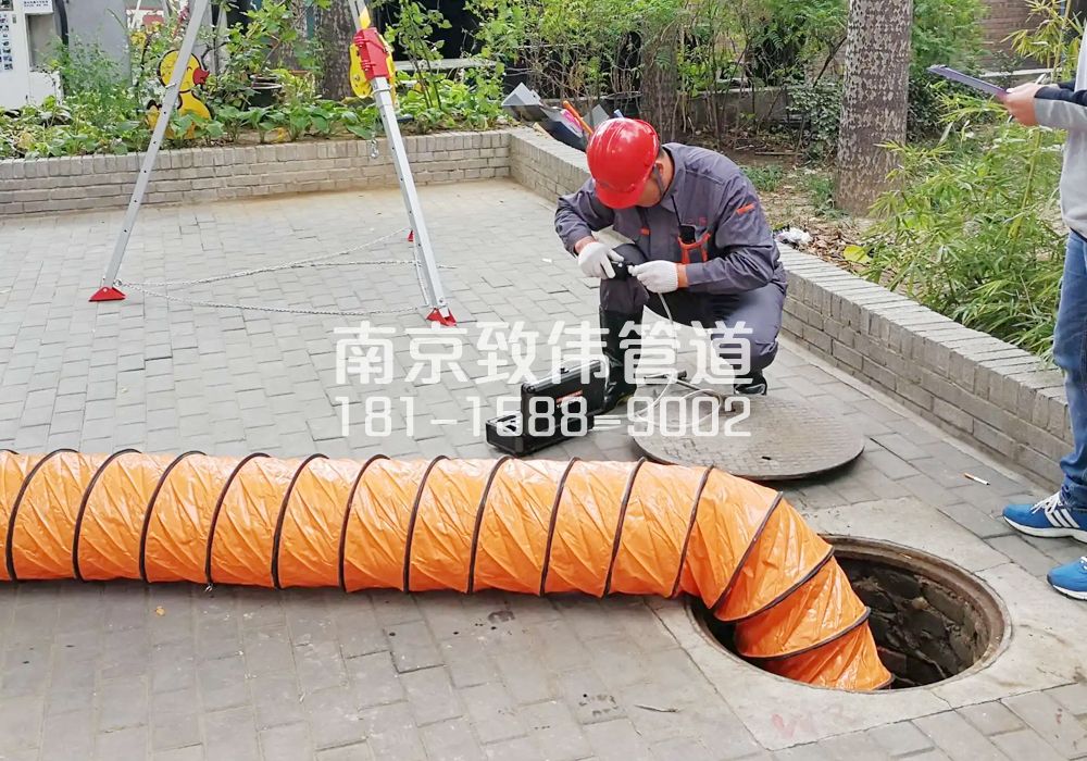 376麒麟有限空间安全