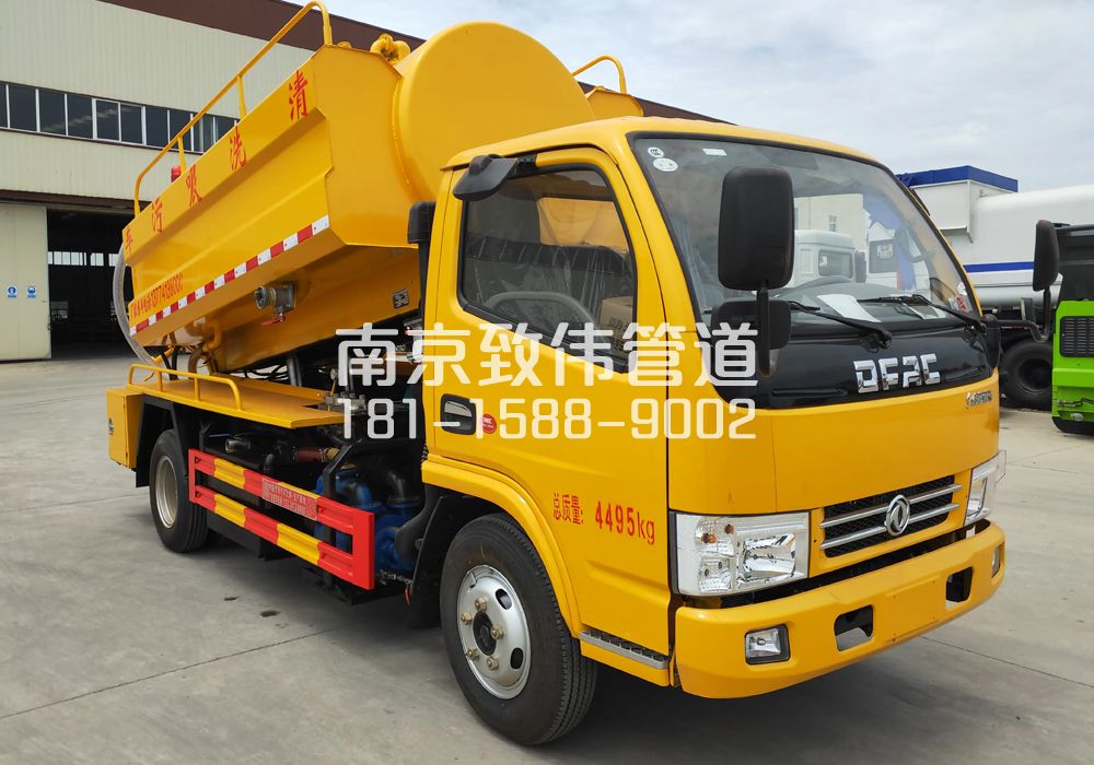 374麒麟4方吸污车