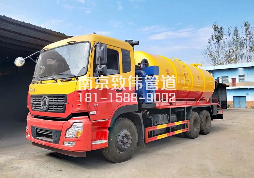 373麒麟12方吸污车