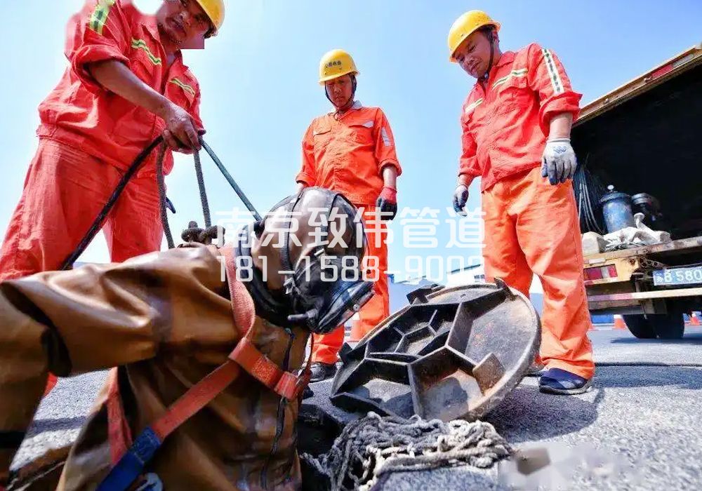 377麒麟有限空间作业